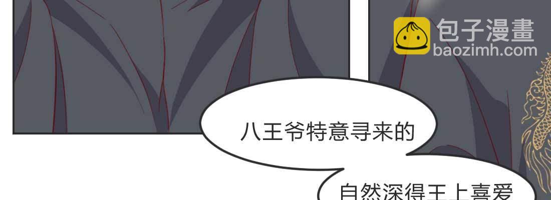 朱少爷185