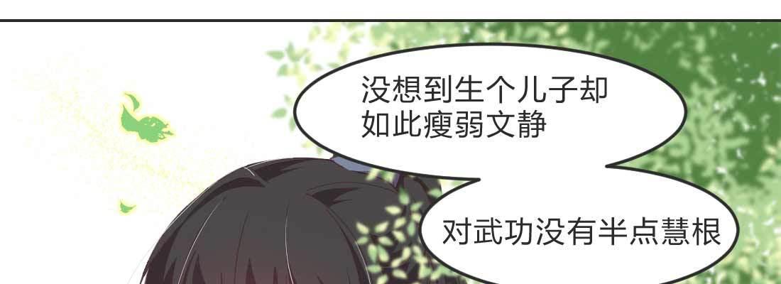 朱少爷19