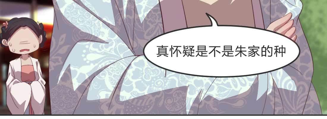 朱少爷24