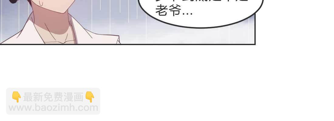 朱少爷27
