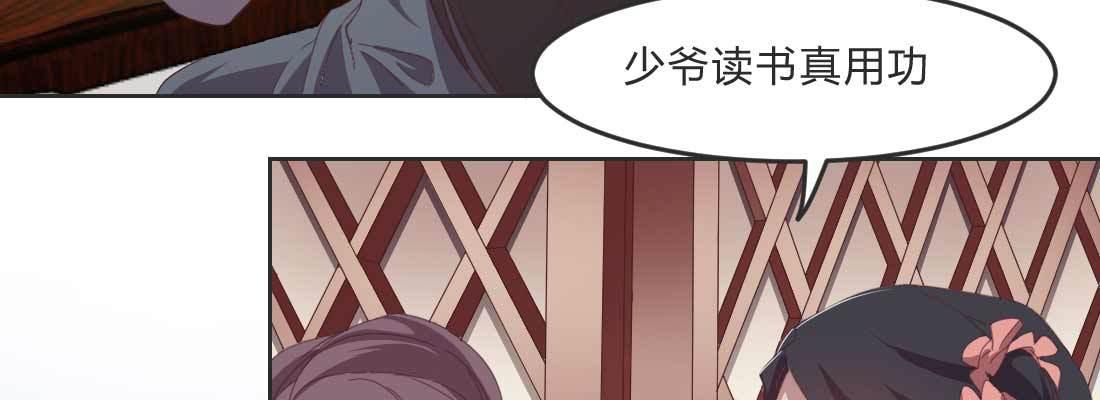 朱少爷3
