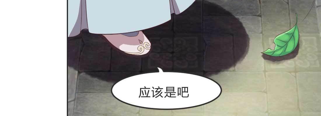 朱少爷31