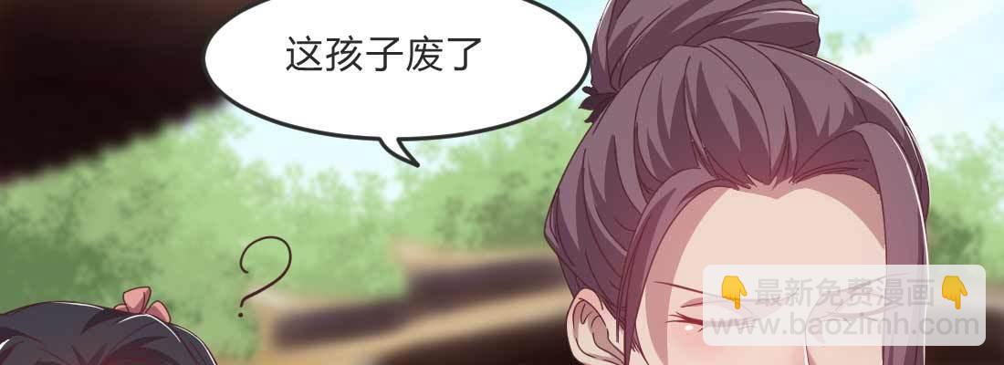 朱少爷6