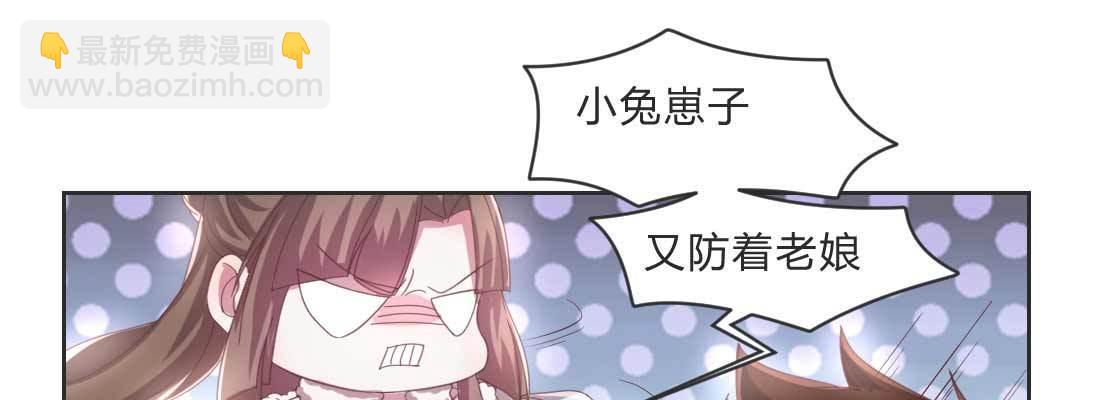 朱少爷68