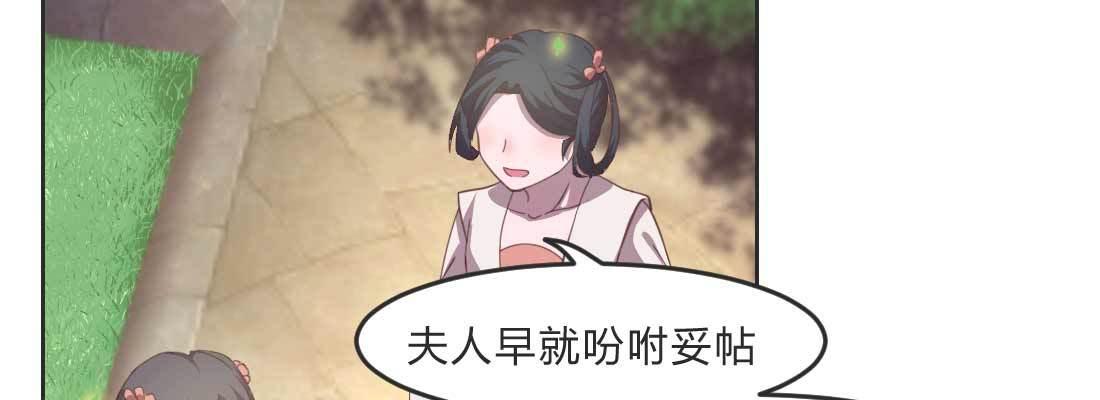 朱少爷79