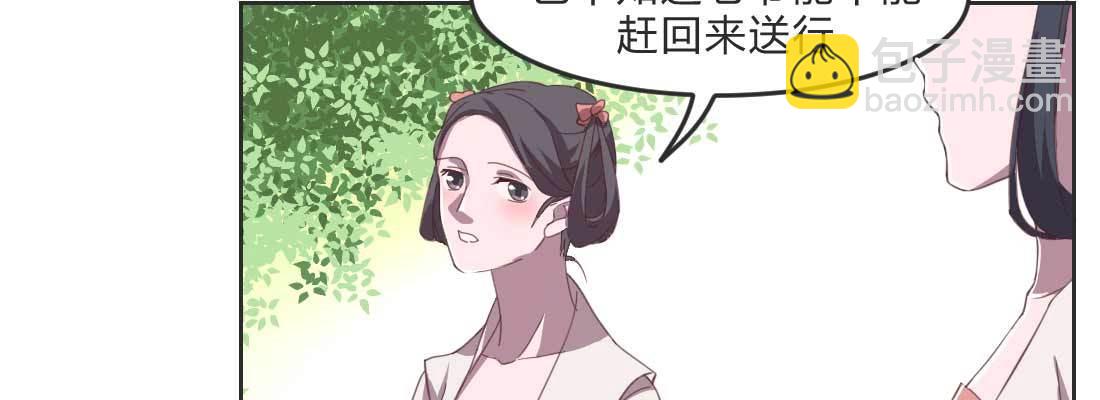 朱少爷82