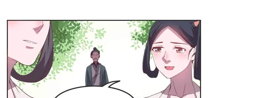 朱少爷84