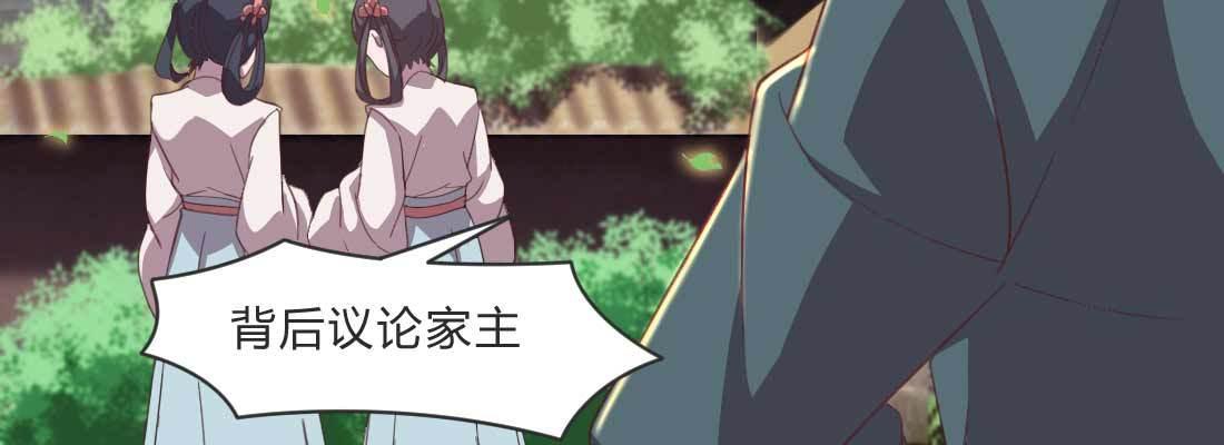 朱少爷87