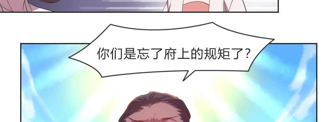 朱少爷91
