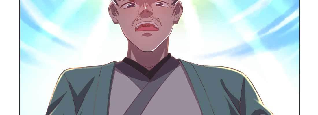 朱少爷92