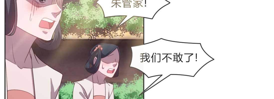 朱少爷95