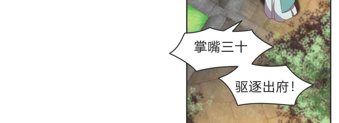 朱少爷98