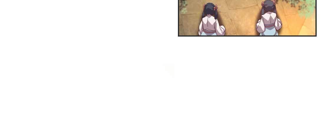 朱少爷99
