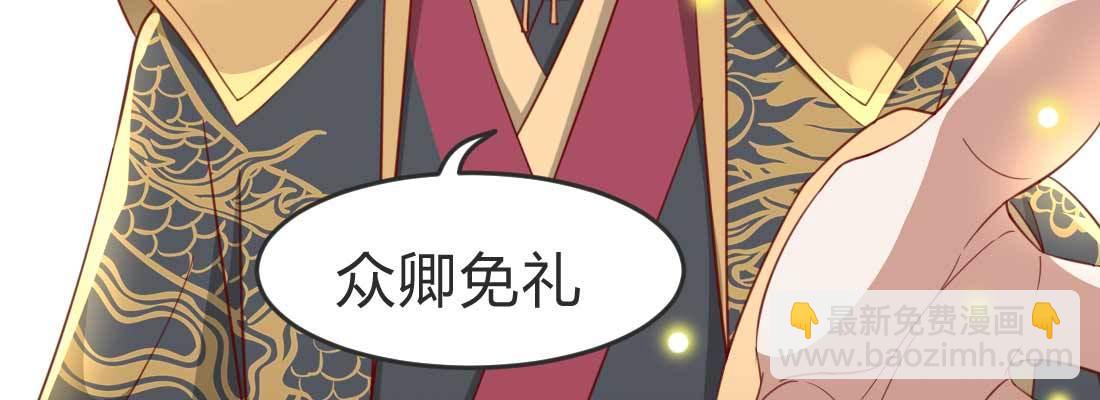 昏君10
