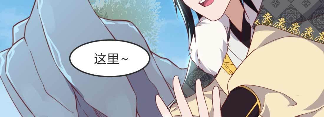 昏君101