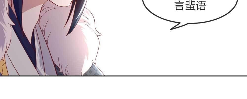 昏君176