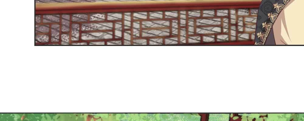 相遇1