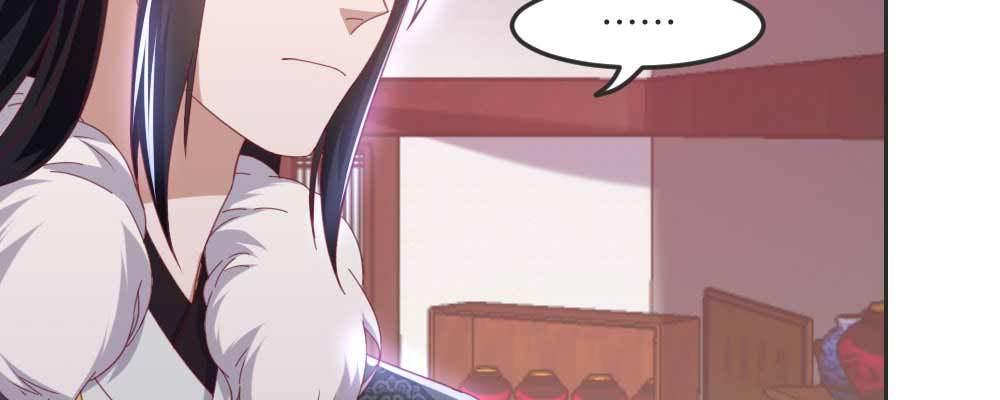 相遇109