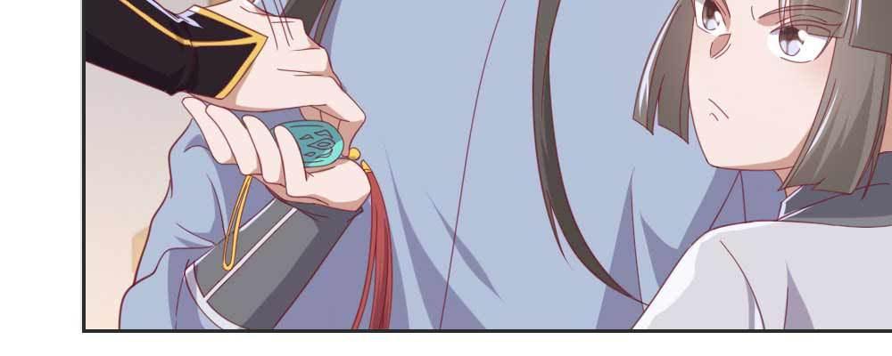 相遇119