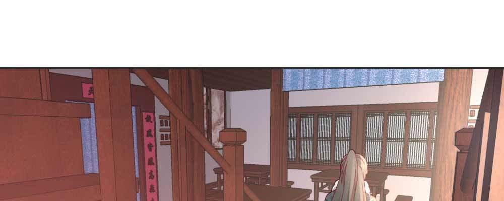 相遇120