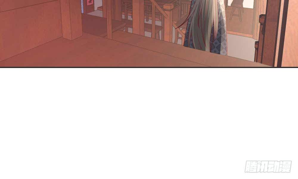 相遇121