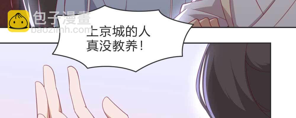相遇126