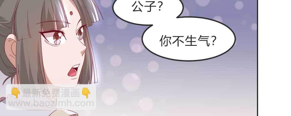 相遇133