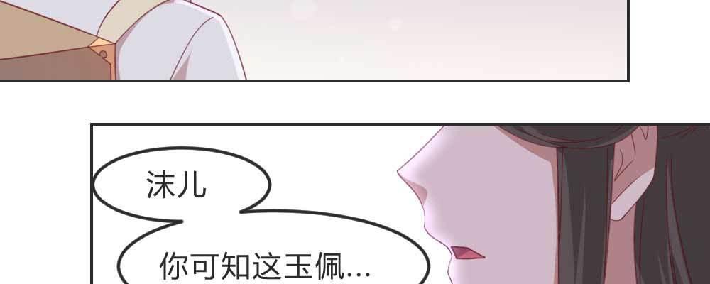 相遇134