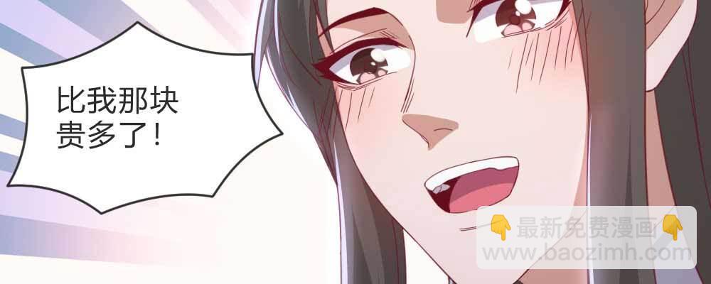 相遇136