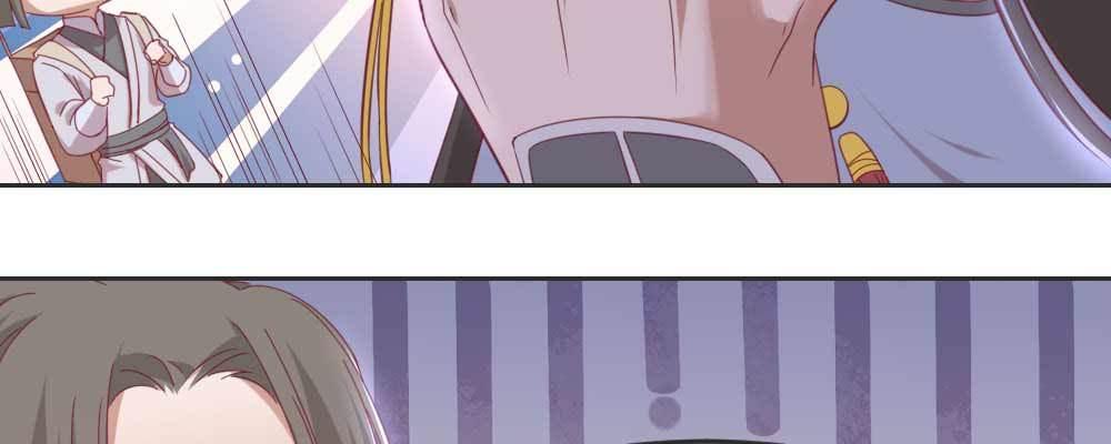 相遇138