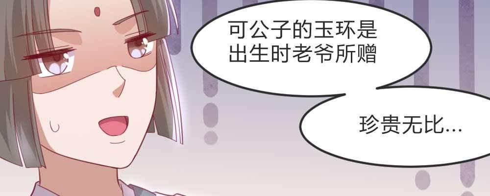 相遇139