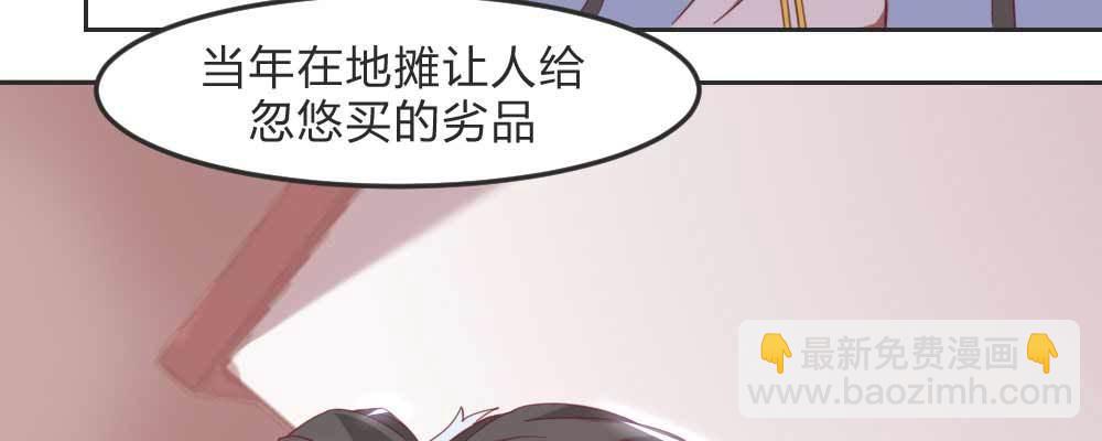 相遇142