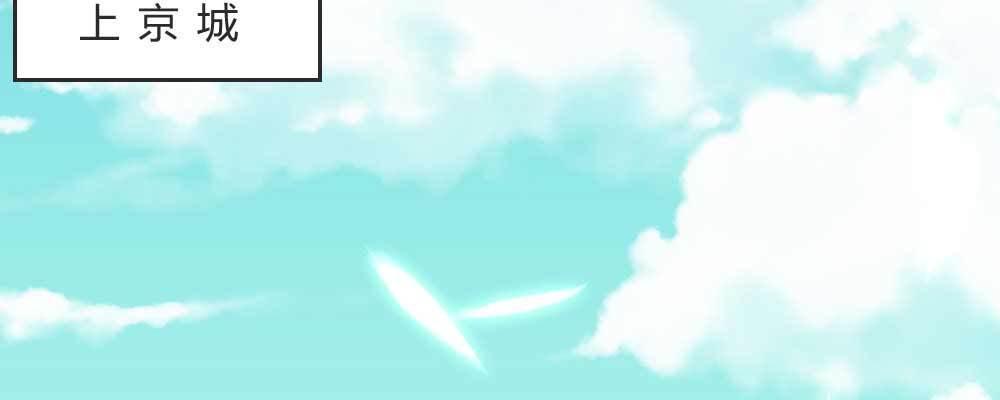 相遇21