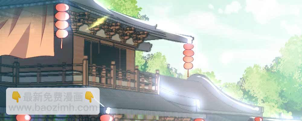 相遇24