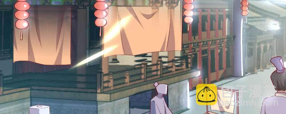 相遇25