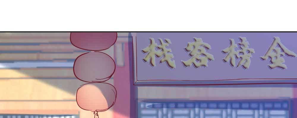 相遇27