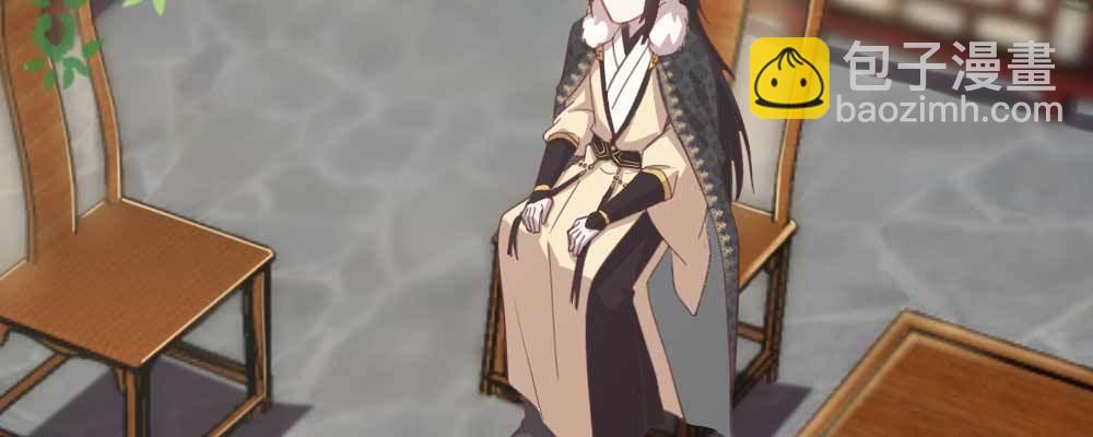 相遇3