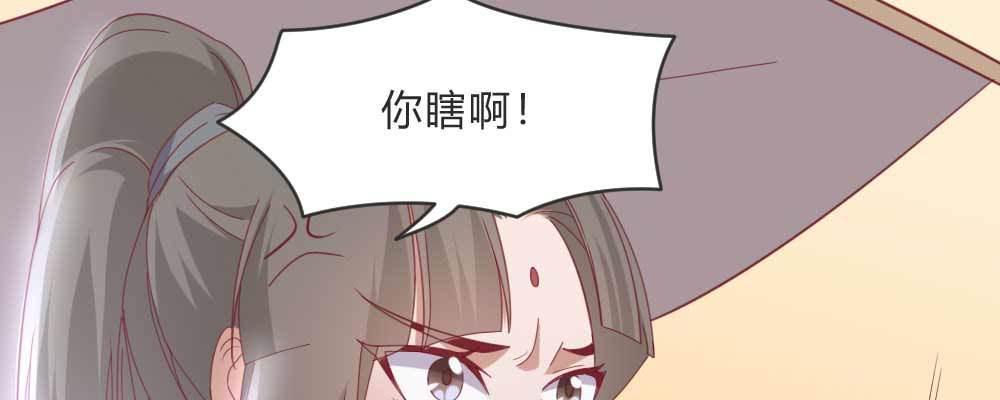 相遇55