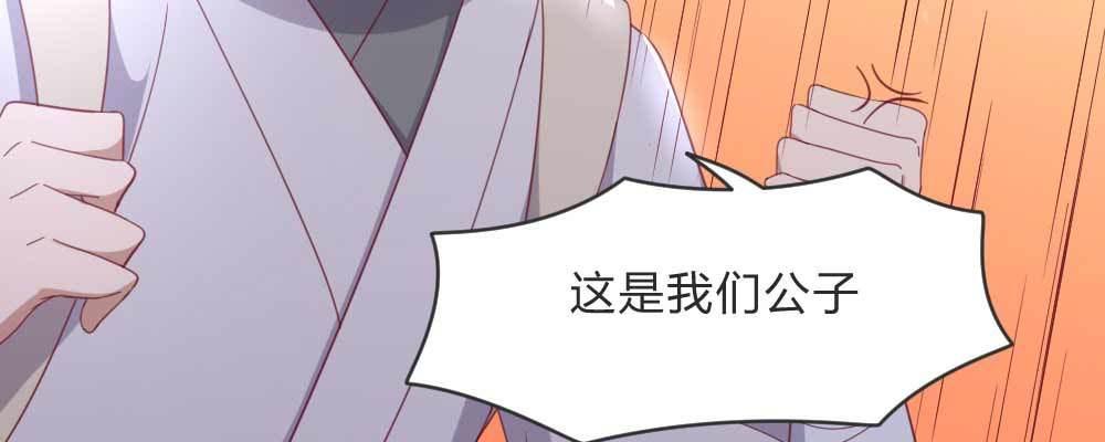 相遇57