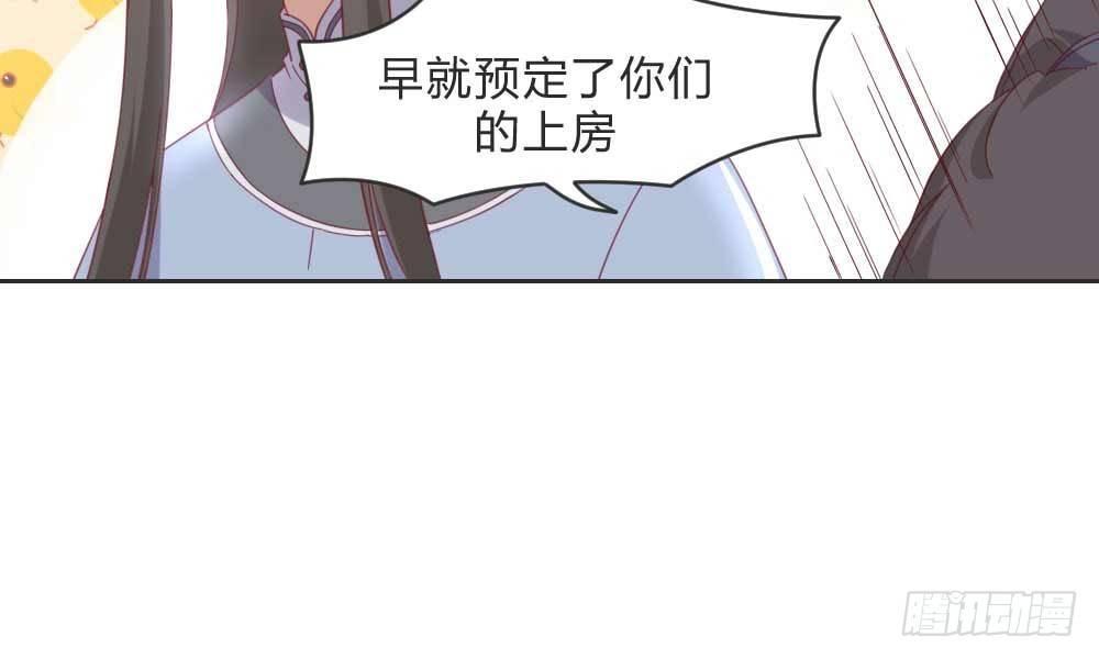 相遇60