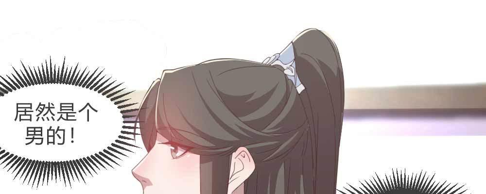 相遇61
