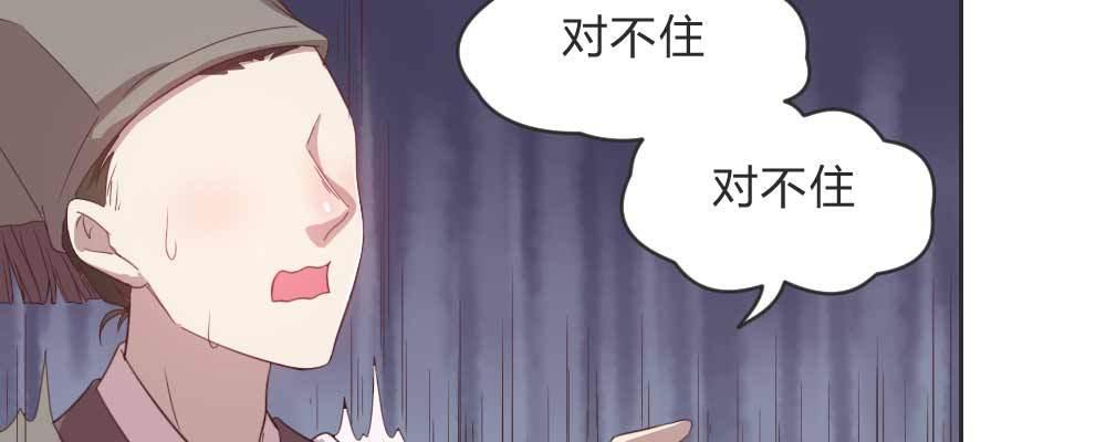 相遇66