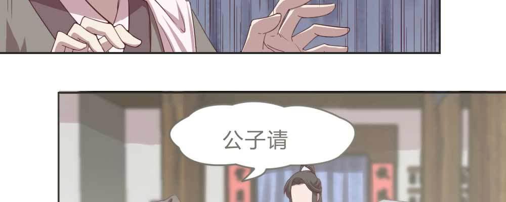 相遇67