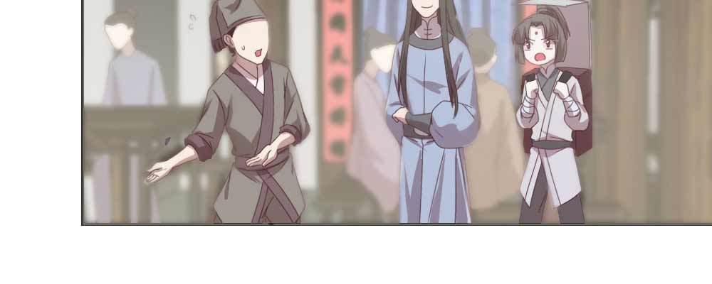 相遇68