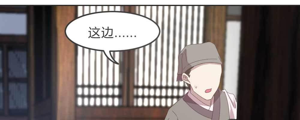 相遇69