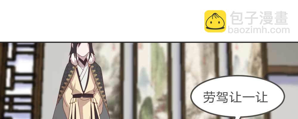 相遇72