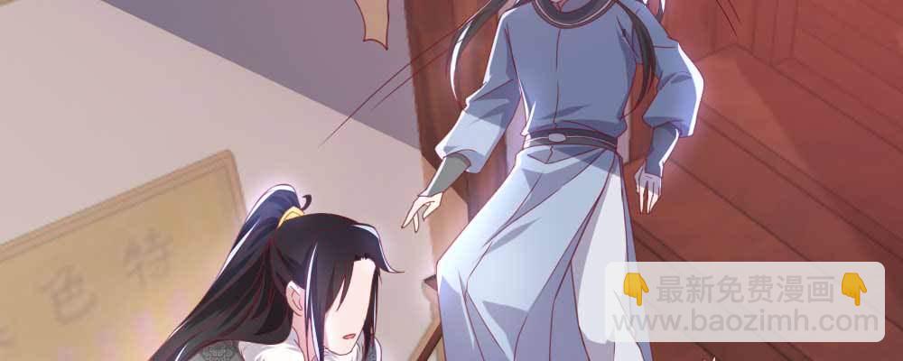 相遇97