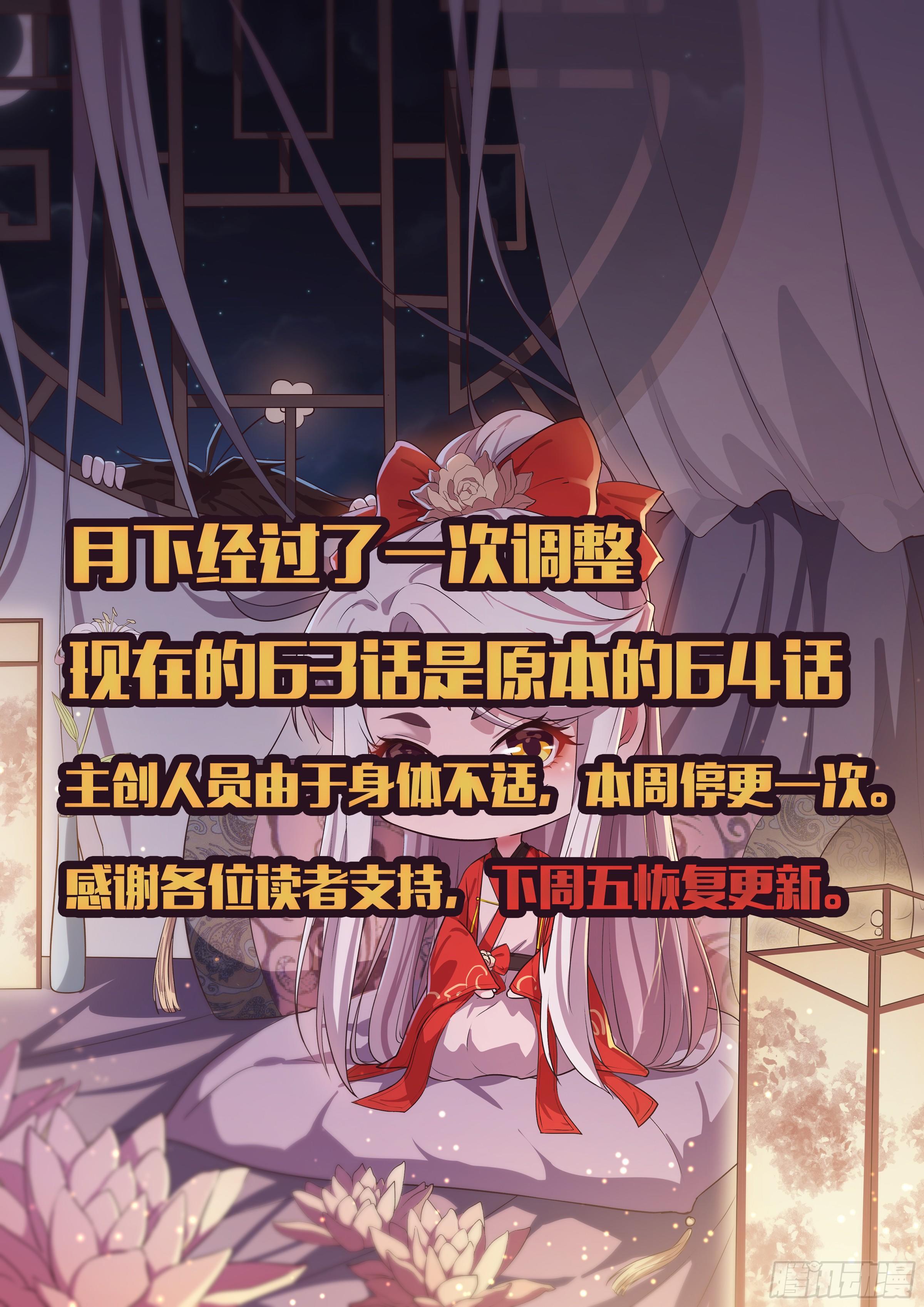 声明0