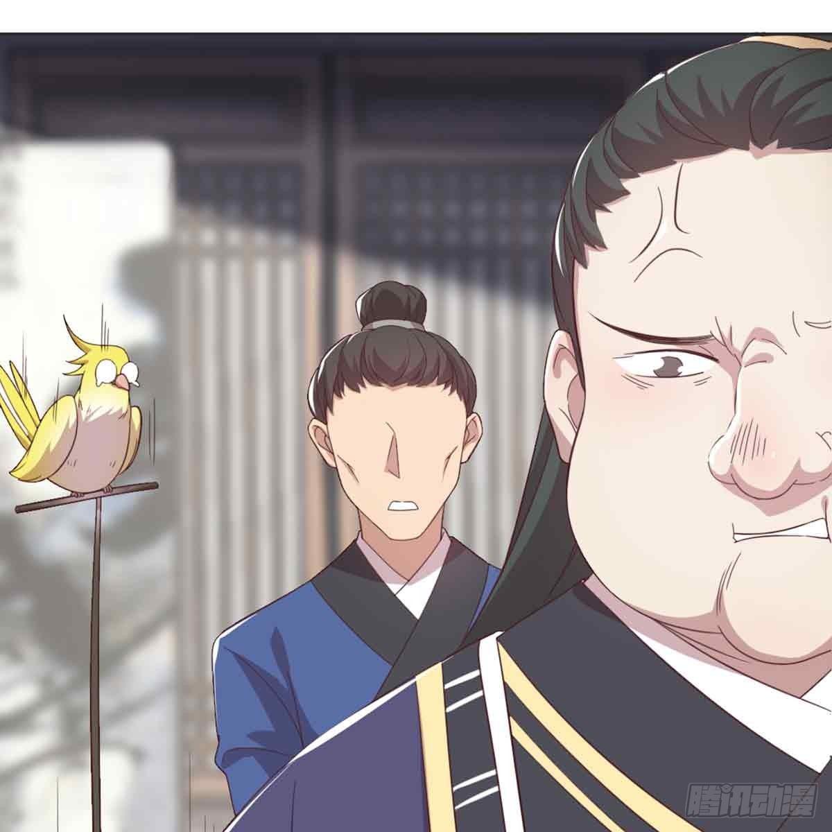 马厩1