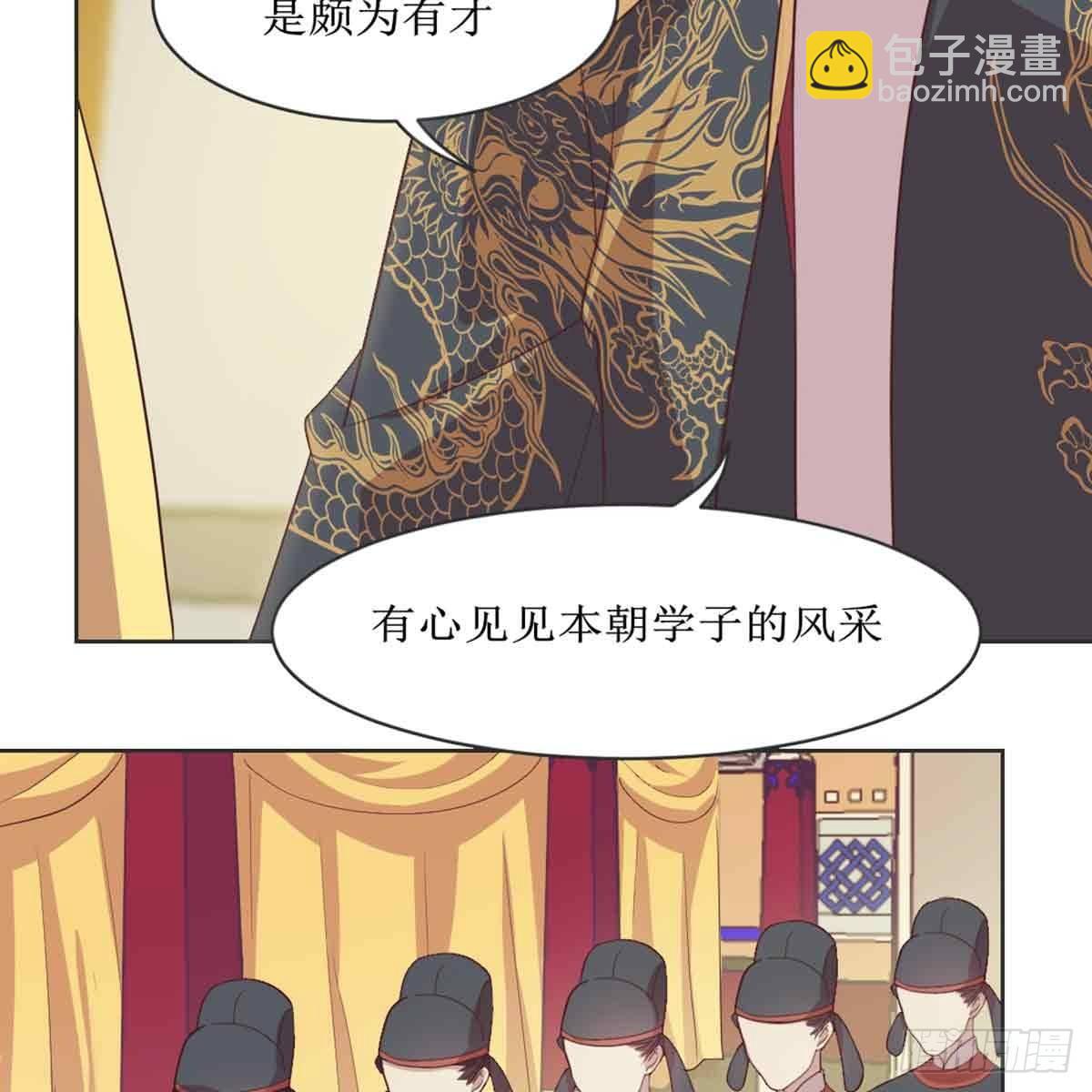 马厩10